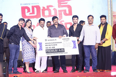 arjun-suravaram-movie-pre-release-event
