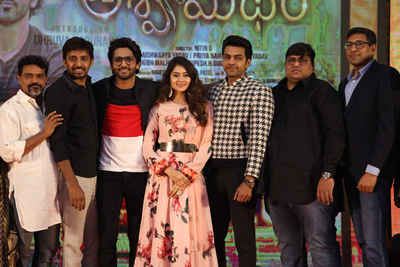 ashwamedham-movie-pre-release-event