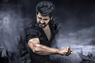 Ashwathama 1st Look Poster And Still