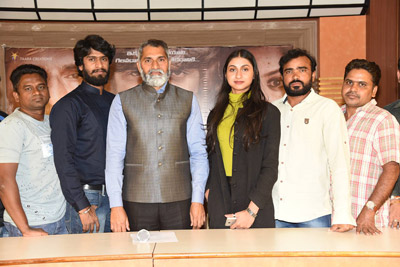 bailampudi-movie-1st-song-launch