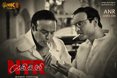 balakrishna-and-sumanth-as-legendary-ntr-and-anr