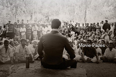 bharathanenenu-1st-song