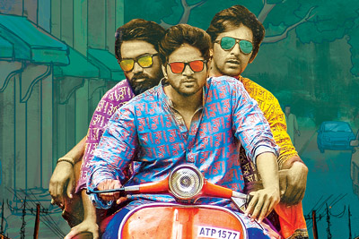 brochevarevarura-movie-1st-look-poster-and-still
