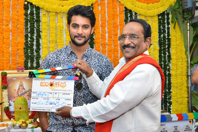 burrakatha-movie-opening-event-stills