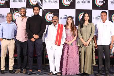 chadarangam-web-series-launch-event