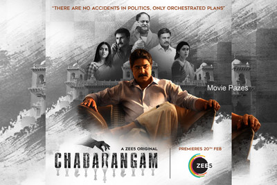chadarangam-webseries-premieres-soon