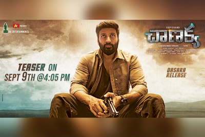 chanakya-teaser-is-out-now