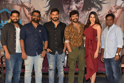 chikati-gadilo-chitakottudu-movie-trailer-launch
