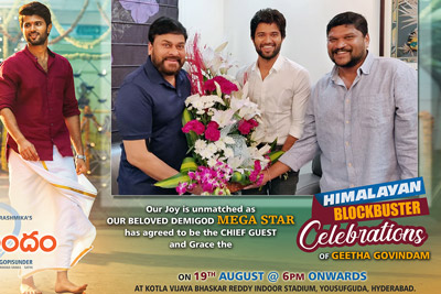 chiranjeevi-as-chief-for-geetha-govindham-success-celebrations
