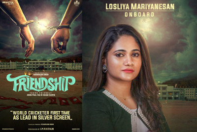 cricketer-harbajan-acting-in-the-movie-friendship