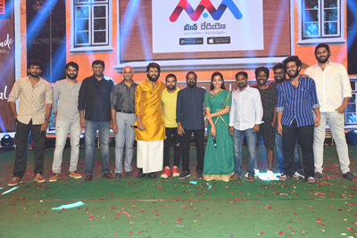 Dear Comrade Movie Pre Release Event