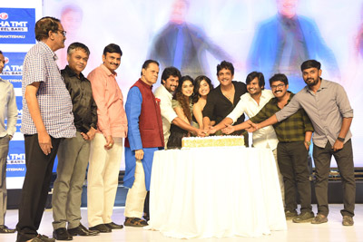 Devadas Movie Audio Launch Event Stills