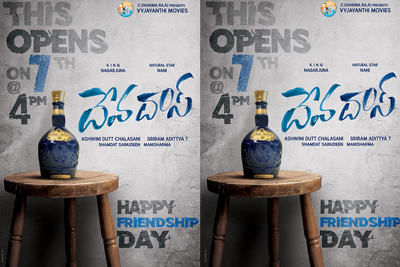 Devadas Movie Pre Look Poster