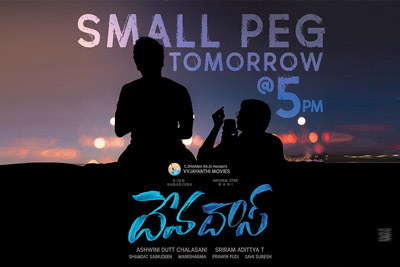 Devadas Movie Teaser Release Today