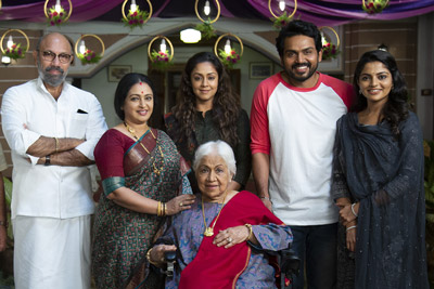 Donga Movie Latest Stills