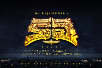 dr-rajasekhar-new-movie-titled-as-kalki