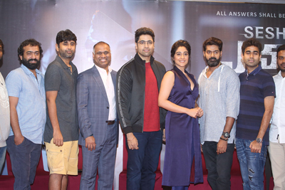 evaru-movie-pre-release-event
