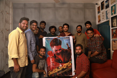 Falaknuma Das Movie 1st Look Poster Launch