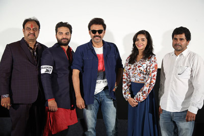 Falaknuma Das Movie Trailer Launch Event