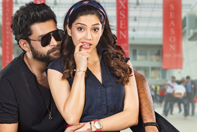 Fun 2 Frustration 1st Song Launch Today