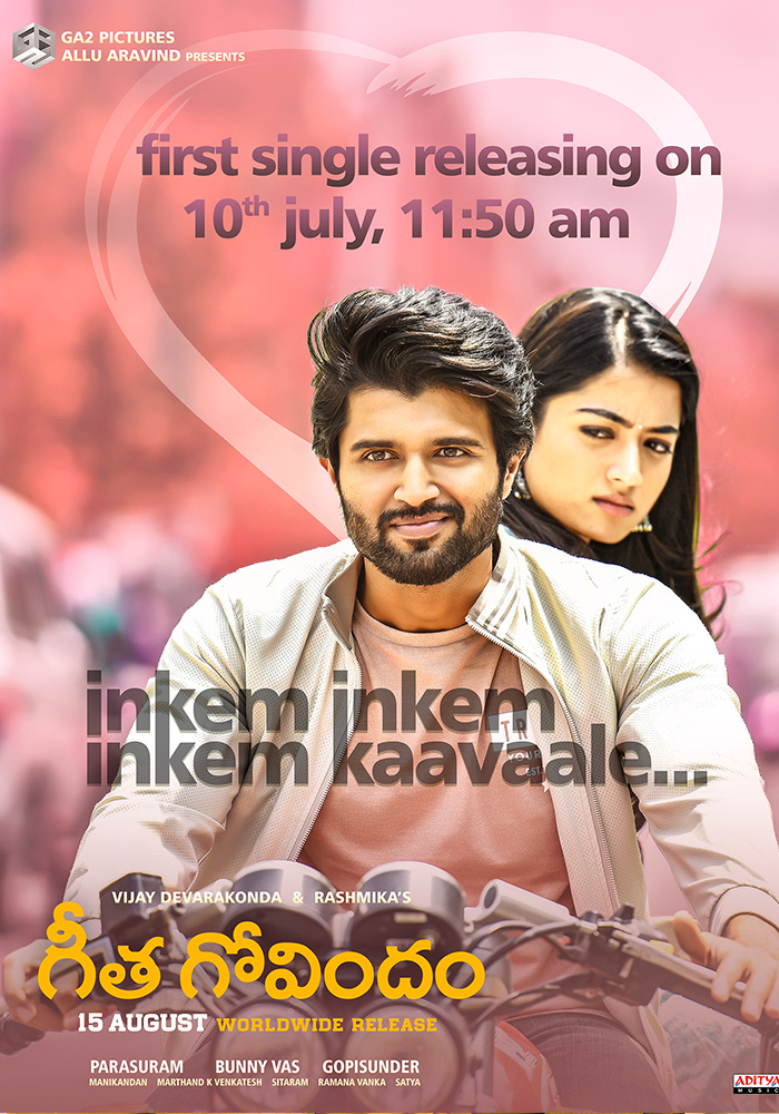 geetha-govindham-1st-single-launch-tomorrow