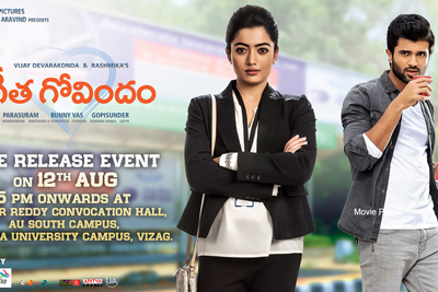 geetha-govindham-pre-release-on-12th-aug