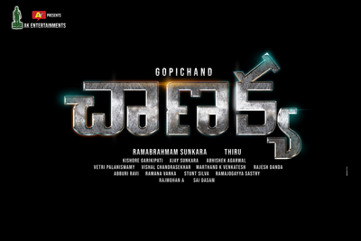 gopichand-movie-title-chanakya
