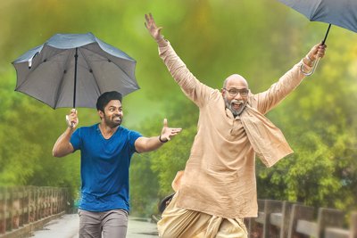 great-response-for-1st-look-of-prathi-roju-pandage