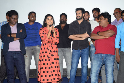 hello-guru-premakosame-team-at-theatres