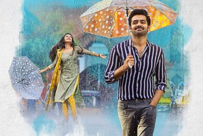 Hello Guru Prema Kosame Teaser Releasing on 17th Sept