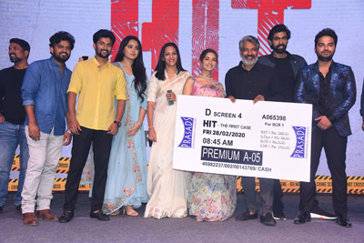 hit-movie-pre-release-event