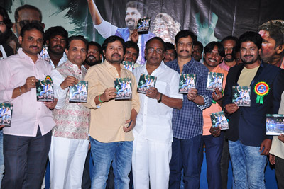 idhi-naa-selfie-movie-audio-launch