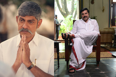 Jagapathi Babu And Mammootty  Stills From Yaatra