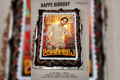 jathiratnalu-team-wishing-happy-birthdayto-naveen-polishetty