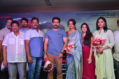 Kaasi Movie Pre Release Event