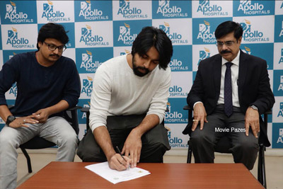 kalyan-dev-donated-his-organs-on-his-birthday