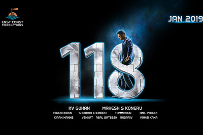kalyan-ram-16th-movie-titled-as-118