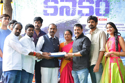 kanakam-movie-opening-event