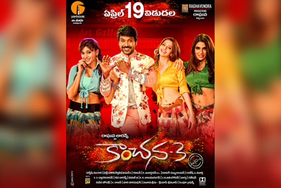 Kanchana 3 Movie Releasing on19th April
