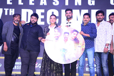 Kavacham Movie Audio Launch Event