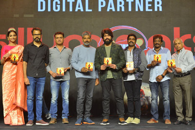 kgf-movie-pre-release-event