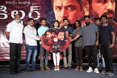 killer-movie-trailer-launch-event