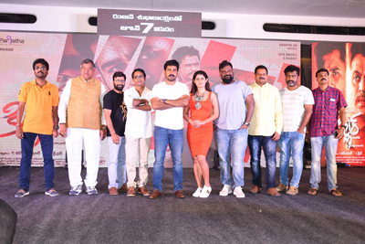 Killer Pre Release Event