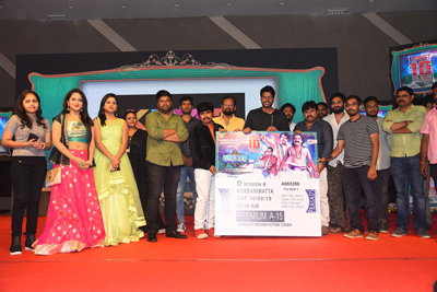 kobbari-matta-pre-release-event