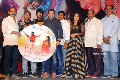 kottakurrodu-audio-launch-stills