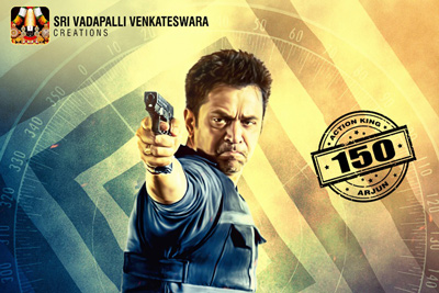 Kurukshetram Movie Posters