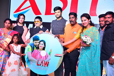 lawa-movie-audio-launch-event-