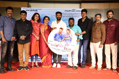 love-game-movie-pre-release-event