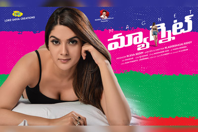 magnet-movie-posters