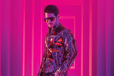 mahesh-babu-new-still-from-maharshi